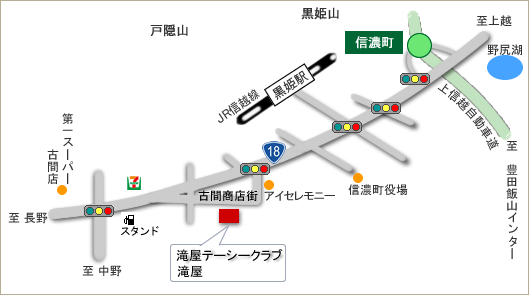 滝屋テーシークラブ地図